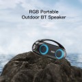Yesido YSW19 Colorful RGB Portable Outdoor Bluetooth Speaker
