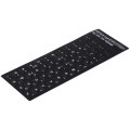 Hebrew Learning Keyboard Layout Sticker for Laptop / Desktop Computer Keyboard