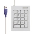 DX-17A 17-keys USB Wired Mechanical Black Shaft Mini Numeric Keyboard(White)