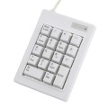 DX-18B 18-keys USB Wired Mechanical Black Shaft Mini Numeric Keyboard (White)
