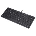 450 78 Keys Ultra-thin USB Wired Keyboard(Black)