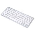 450 78 Keys Ultra-thin USB Wired Keyboard(Silver)