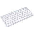 450 78 Keys Ultra-thin USB Wired Keyboard(Silver)