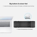 B1053 Leather Portable Tri-Fold Bluetooth Keyboard
