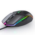 S700 Colorful Light USB Wired Office Gaming Mouse (Black)