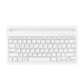 B908 Ultra-slim 78 Keys Bluetooth Wireless Keyboard with Concave Mobile Phone Holder (White)