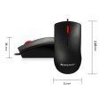 Lenovo M120 Pro Fashion Office Red Dot Wired Mouse (Black)