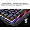 YINDIAO V2 Silent Mechanical Feel Gaming Keyboard Mouse Set (Black)