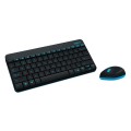 Logitech MK245 Nano Wireless Keyboard Mouse Set (Black)