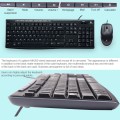 Logitech MK200 Wired Keyboard Mouse Set