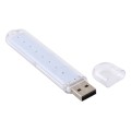 3W 8 LEDs 5730 SMD USB LED Book Light Portable Night Lamp, DC 5V (White Light)