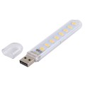 3W 8 LEDs 5730 SMD USB LED Book Light Portable Night Lamp, DC 5V (Warm White)