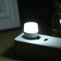 100LM LED USB Mini Night Light (White Light)