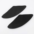 MB-OC024 Motorcycle Modification Accessories Pasteable Tank Anti-slip Side Insulation Protection Pad