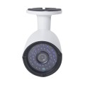 A4B2 4Ch Bullet IP Camera NVR Kit, Support Night Vision / Motion Detection, IR Distance: 20m