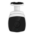 TV-637H2/IP POE H.264++ 2MP(1080P)POE IP Camera Video Surveillance Cameras(White)