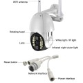 Q20 Outdoor Mobile Phone Remotely Rotate Wireless WiFi HD Camera, Support Three Modes of Night Visio