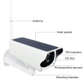 T1-2 2 Megapixel WiFi Version IP67 Waterproof Solar HD Monitor Camera without Battery & Memory, Supp