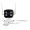 QG001 1/4 inch H.264 1.0 Megapixel HD WiFi IP Bullet Camera, Support Motion Detection & Audio & Alar