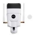 QG001 1/4 inch H.264 1.0 Megapixel HD WiFi IP Bullet Camera, Support Motion Detection & Audio & Alar