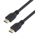 HDMI 2.0 Version High Speed HDMI 19+1 Pin Male to HDMI 19+1 Pin Male Connector Cable, Length: 10m