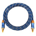 EMK LSYJ-A 1.5m OD6.0mm Gold Plated Metal Head Toslink Male to Male Digital Optical Audio Cable
