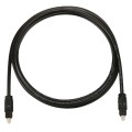 EMK 1.5m OD4.0mm Toslink Male to Male Digital Optical Audio Cable