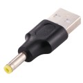 10 PCS 4.0 x 1.7mm Male to USB 2.0 Male DC Power Plug Connector