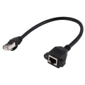 RJ45 Female to Male CAT5E Network Panel Mount Screw Lock Extension Cable, Length: 1m(Black)