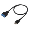 30cm USB 3.1 Type-E to USB 3.0 Motherboard 19 Pin Male Expansion Cable