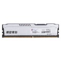 JingHai 1.2V DDR4 2400MHz 8GB Memory RAM Module for Desktop PC