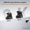 A8K-16 8K HDMI Male to HDMI Female U-bend Adapter