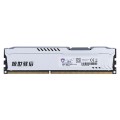 JingHai 1.5V DDR3 1600MHz 4GB Memory RAM Module for Desktop PC