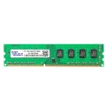 Vaseky 2GB 1333MHz PC3-10600 DDR3 PC Memory RAM Module for Desktop