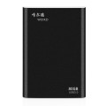 WEIRD 80GB 2.5 inch USB 3.0 High-speed Transmission Metal Shell Ultra-thin Light Mobile Hard Disk Dr