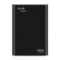 WEIRD 500GB 2.5 inch USB 3.0 High-speed Transmission Metal Shell Ultra-thin Light Mobile Hard Disk D