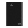 WEIRD 750GB 2.5 inch USB 3.0 High-speed Transmission Metal Shell Ultra-thin Light Mobile Hard Disk D