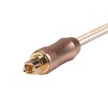 QHG02 SPDIF Toslink Gold-plated Fiber Braided Optic Audio Cable, Length: 5m