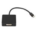 3 in 1 Mini DP Male to HDMI + VGA + DVI Female Square Adapter, Cable Length: 18cm (Black)