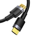 Baseus CADKLF-E01 Cafule HDMI Male to HDMI Male 4K HD Adapter Cable, Length: 1m