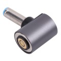 DC Plug Male to Magnetic DC Round Head Free Plug Charging Adapter for HP
