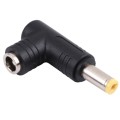 240W 5.5 x 2.1mm Male to 5.5 x 2.5mm Female Adapter Connector