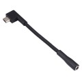 DC 5.5 x 2.1mm Female to Razer Interface Power Cable