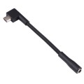 DC 5.5 x 2.5mm Female to Razer Interface Power Cable