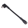 DC 7.4 x 5.0mm Female to Razer Interface Power Cable