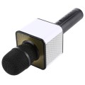 SDRD SD-08 Double Speakers High Sound Quality Handheld KTV Karaoke Recording Bluetooth Wireless Cond