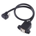 USB-C / Type-C Male to B-type Square Print Port Female Connector Cable