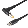 PD 100W 5.5 x 1.7mm Male Elbow to USB-C / Type-C Male Nylon Weave Power Charge Cable, Cable Length: