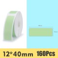 Stickers Barcode Printing Paper For JingChen D11(Green)