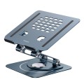 Baseus Ultra Stable Pro B10059900811-01 Three Foldable Rotating Lift Laptop Stand (Space Grey)
